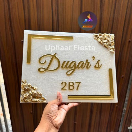 Dugar's Resin Nameplate