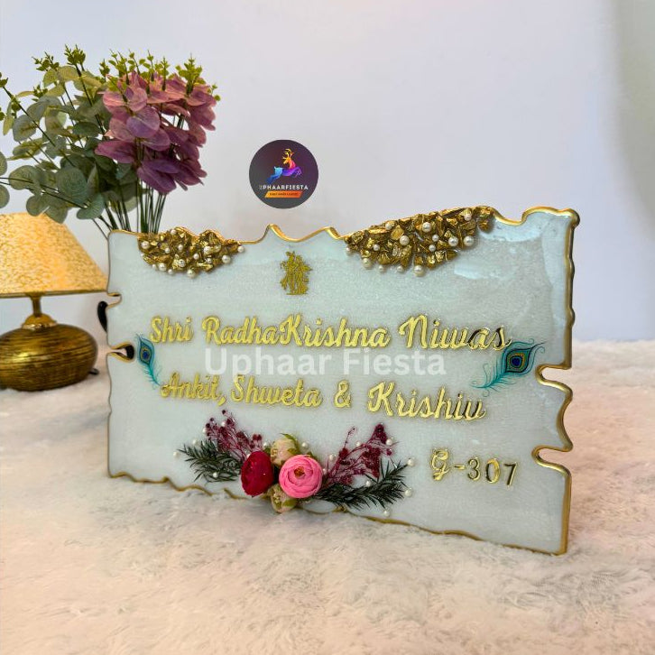 Shri Radha Krishna Niwas Nameplate