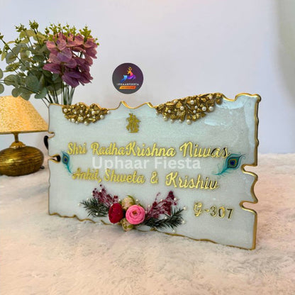 Shri Radha Krishna Niwas Nameplate