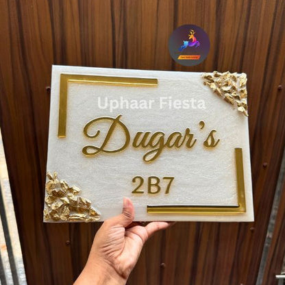 Dugar's Resin Nameplate