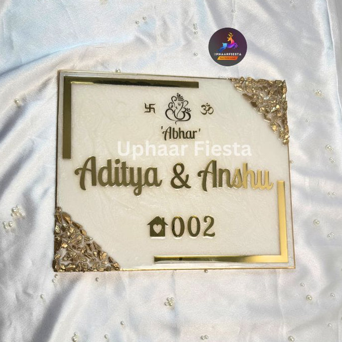 Aditya & Anshu Resin Nameplate