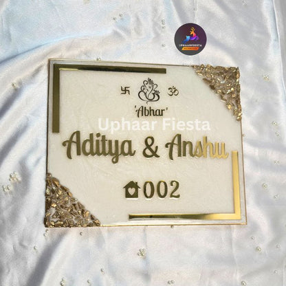 Aditya & Anshu Resin Nameplate