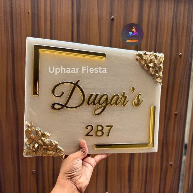 Dugar's Resin Nameplate