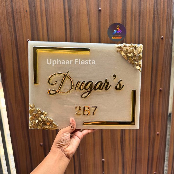 Dugar's Resin Nameplate