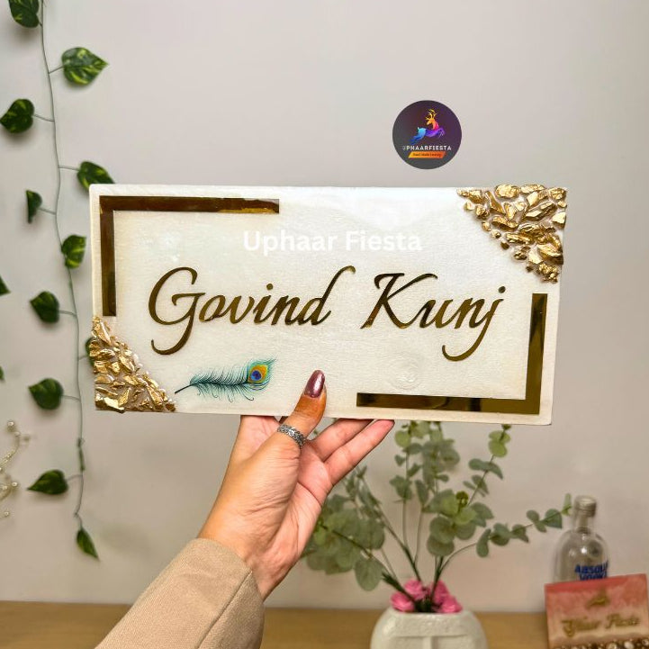 Govind Kunj Resin Nameplate