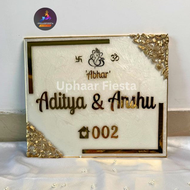 Aditya & Anshu Resin Nameplate
