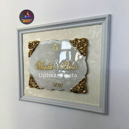 Mandal's Abode Resin Nameplate