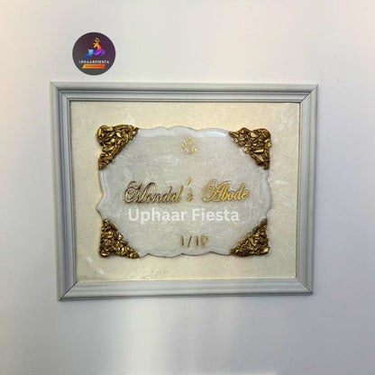 Mandal's Abode Resin Nameplate