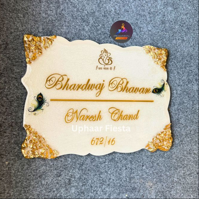 Bhardwaj Bhawan Resin Nameplate