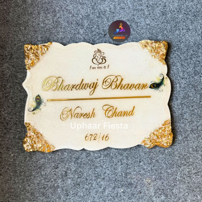 Bhardwaj Bhawan Resin Nameplate