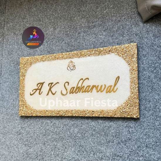 A K Sabharwal Resin Name Plate