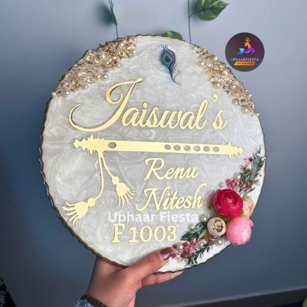 Jaiswal's Resin Nameplate