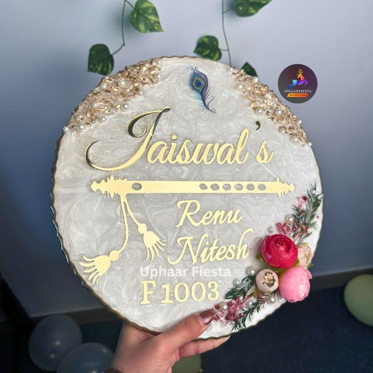 Jaiswal's Resin Nameplate