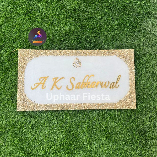 A K Sabharwal Resin Name Plate