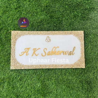 A K Sabharwal Resin Name Plate