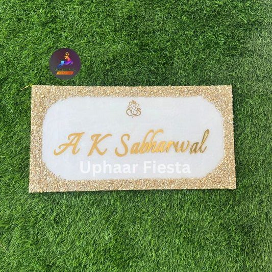 A K Sabharwal Resin Name Plate