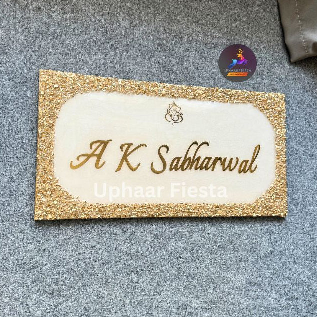 A K Sabharwal Resin Name Plate