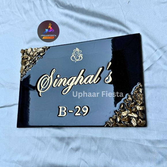 Singhal's Resin Nameplate