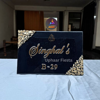 Singhal's Resin Nameplate