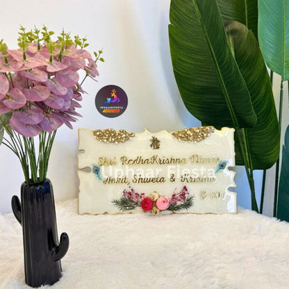 Shri Radha Krishna Niwas Nameplate