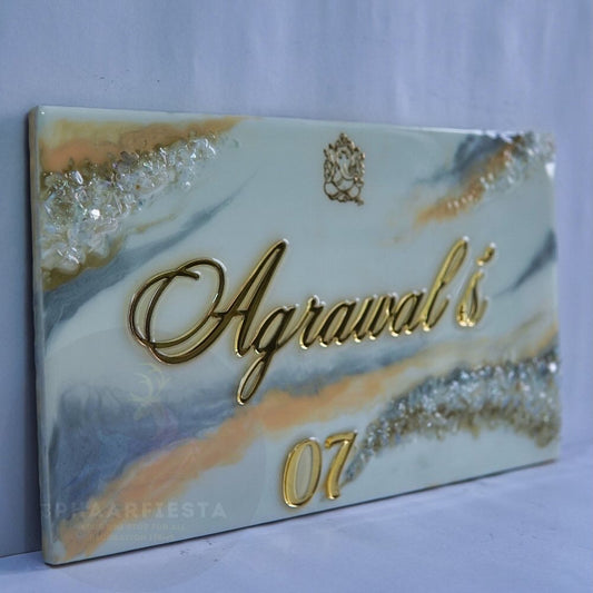 Agrawal Stone Premium Nameplate