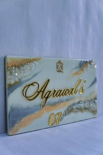 Agrawal Stone Premium Nameplate